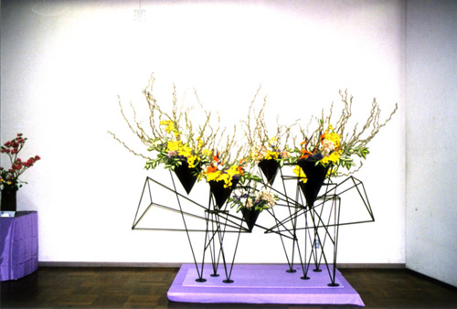 ikebana iemoto
