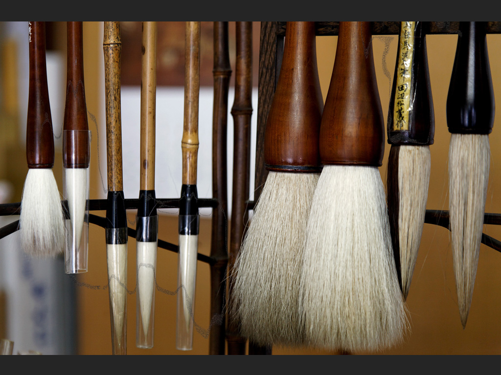 brosse
